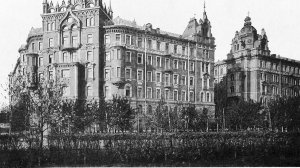 Булгаков - сокращение ЛИТО