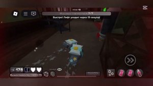 ВОСЕМЬ пебблов в мире ДЕНДИ!🪨