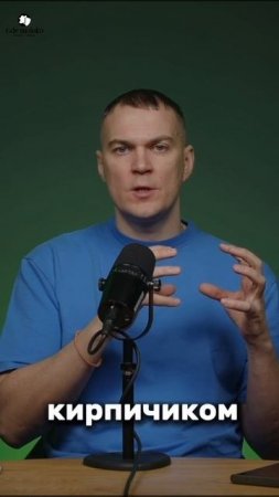 Вред или польза. Все о масляной кислоте. Полное видео по ссылке https://youtu.be/xuDVjTC4P5U