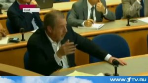 Пресс секретарь Госдепа США Джен Псаки Принцесса Цирка