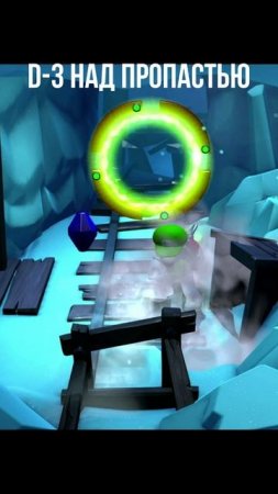 luigi's mansion 2 - все кристаллы секретной шахты часть 2 #nintendoswitch #luigismansion2