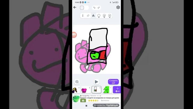 гравити Фолз в стиле аниме смотреть онлайн