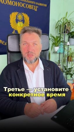 Прокрастинация: почему мы откладываем важное? 🕒🌀