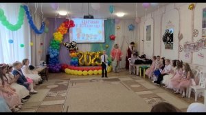 выпускной" Куда пропала пленка"