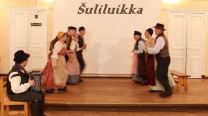 «Karjala» «Šuliluikka»- «Шулилуйкка»