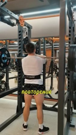 Сколько делать повторений для роста мышц?