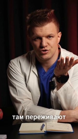Могут ли сосуды или сердце болеть