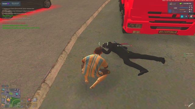 124145152356 смотреть онлайн