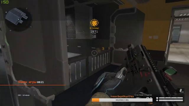 Разминаюсь ЗАвтра турик Выйграл 1.000.000 кредитов XD смотреть онлайн