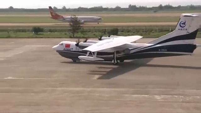Самый большой самолет амфибия в китае смотреть онлайн
