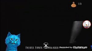 Поёт котёнок Лайк