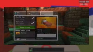 КАК ЗАЙТИ НА RUSTMC В 2024?