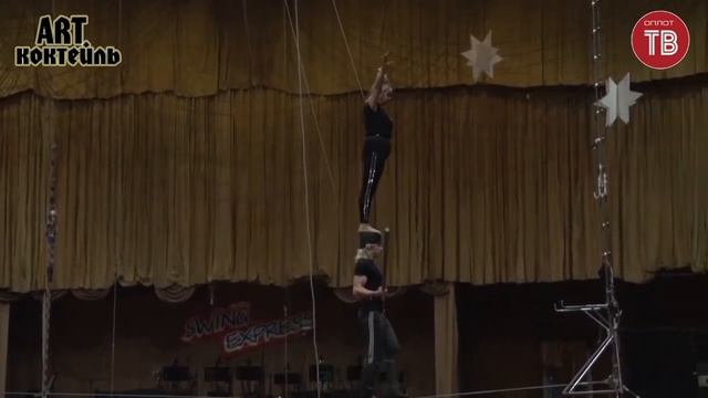 ART Коктейль  Фатима Гаджикурбанова 2021 HD