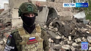 За прошедшие сутки следователями СК России зафиксированы очередные факты вооружённой агрессии ВФУ