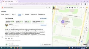 Нижний Новгород с Яндекс.Карт: обзор популярных мест Travel on Yandex.Maps