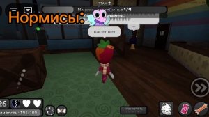 ТИР ЛИСТ МИР ДЕНДИ #роблокс #денди ПЕРЕШЕЛ В МИР ДЕНДИ?