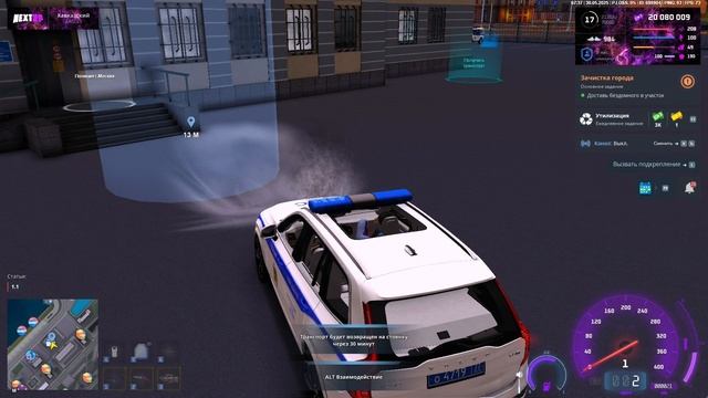 rutube.ru