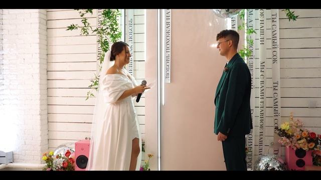 VID_20250531_023634_841