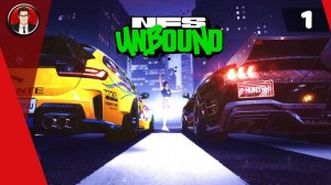 Need for Speed Unbound (2022) ► Прохождение игры на русском [#1]