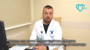 Перед отпуском прививки необходимы