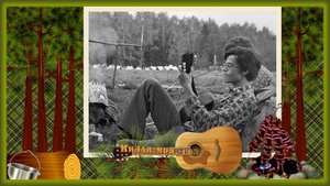 Айда на природу | Let's go to nature | ProShow Producer