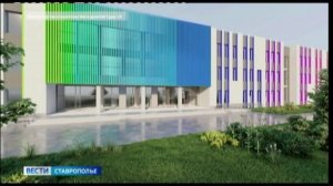 Новую школу на полторы тысячи мест построят в Пятигорске