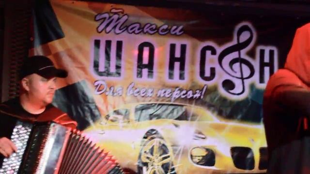 DotsFam - Не Грусти (Новокузнецк) смотреть онлайн