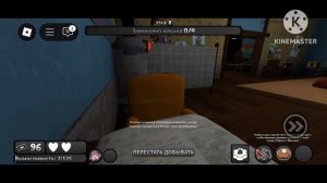 Прохожу, 3 этажей в Мир денди 🌈✨ день пасхи🥚