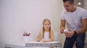 Путь к здоровью: Освободитесь от вредных привычек