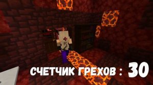 Все грехи на сериал от Мышарика "Моя девушка демон".