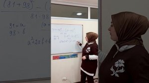 Разберём пример на доске! ✍️🧠