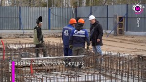 Новый памятник - Сургут