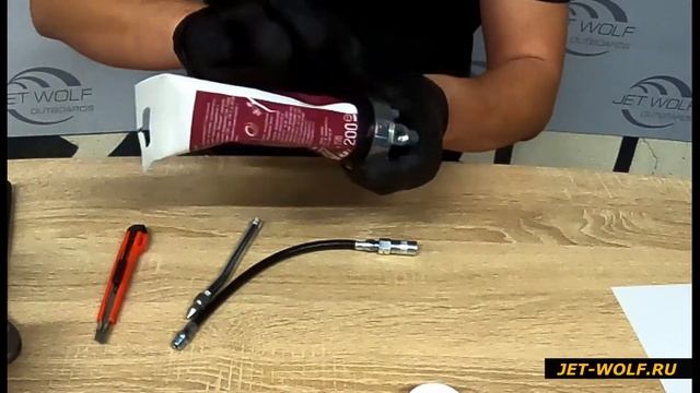 Смазочный пистолет | КОМПЛЕКТ ДЛЯ СМАЗКИ ВОДОМЕТНОЙ Н? смотреть онлайн
