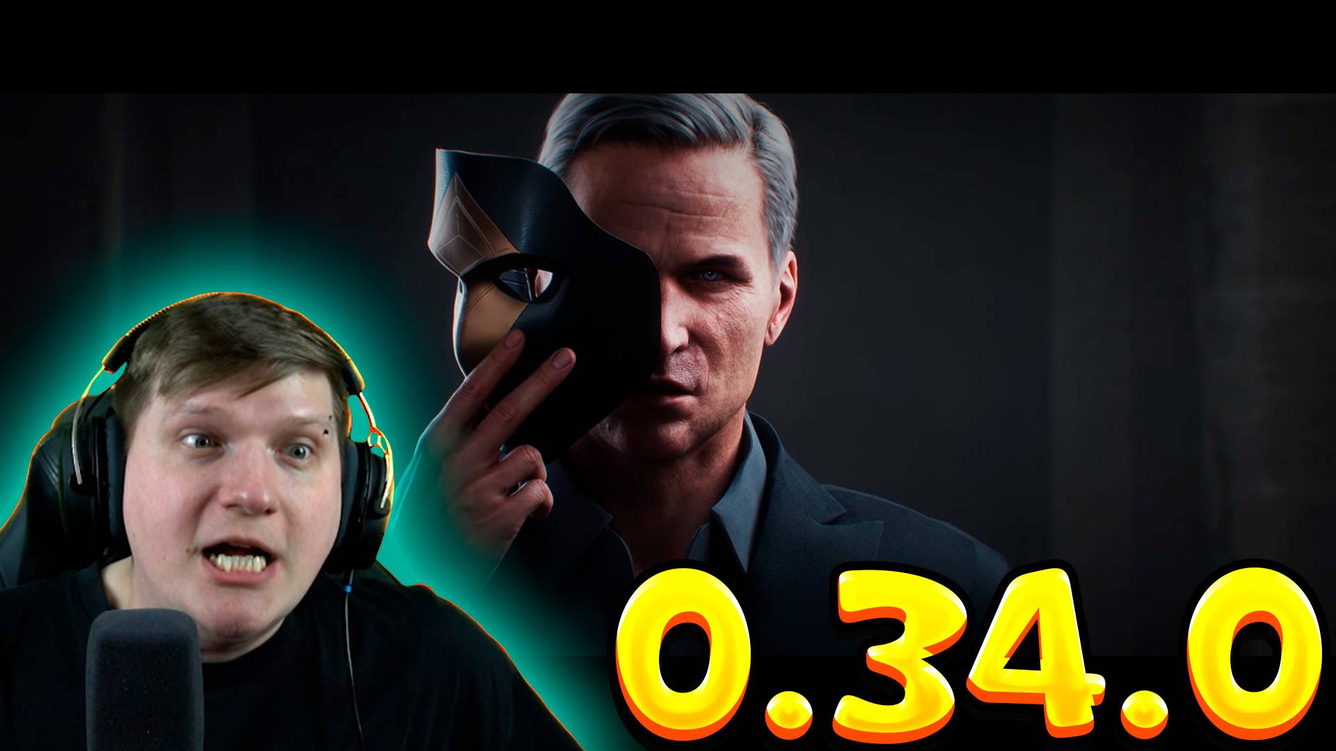 ОБЗОР ТРЕЙЛЕРА ОБНОВЛЕНИЯ STANDOFF 2 0.34.0 - Beholder: Gambit