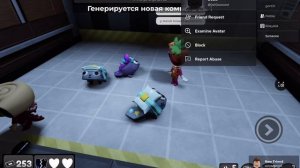 играю в мир денди но за пеббла!