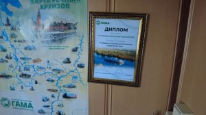 Обзор и честные отзывы о круизе на теплоходе "Александ