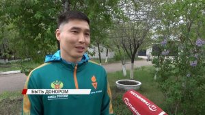 В Улан-Удэ стартовал всероссийский забег "Огонь жизни "