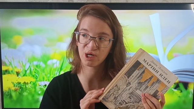 КНИЖНЫЕ ПЛАНЫМАЙ