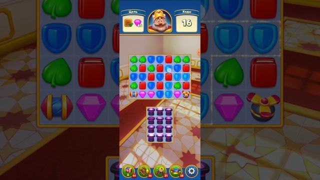 Royal Match Level 360 Walkthrough\ Прохождение Royal Match уровень 360 #shorts #shortsgame