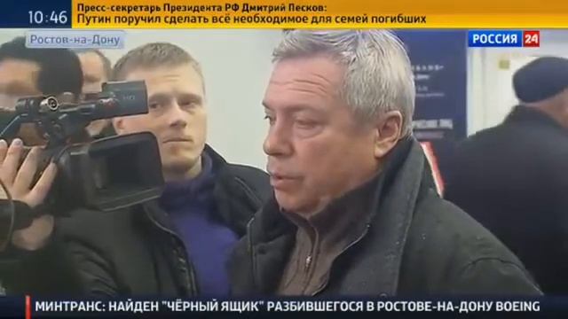 УПАЛ САМОЛЕТ - Fly Dubai РАЗБИЛСЯ САМОЛЕТ Boeing 737 - Ростов на