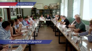 Обсудили благотворительность и социальную ответственность на заседании члены Общественной палаты