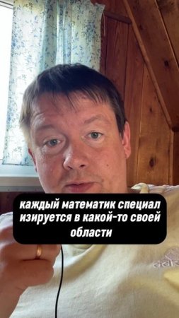 Невозможно знать все, но можно к этому стремиться (с)