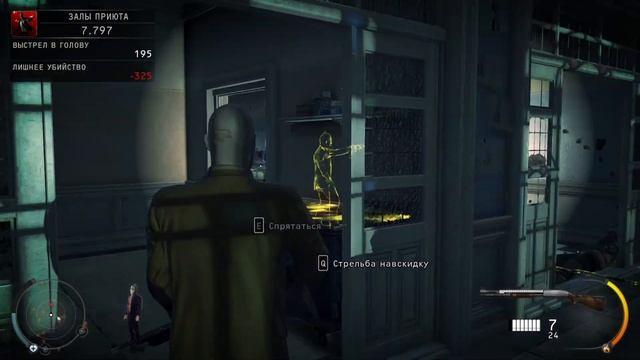Hitman: Absolution (5) Приют Роузвуд. Ликвидация Вейда смотреть онлайн
