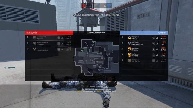 Warface путь к 1 лиге! День 2 Завтра запускаю розыгрышь)))