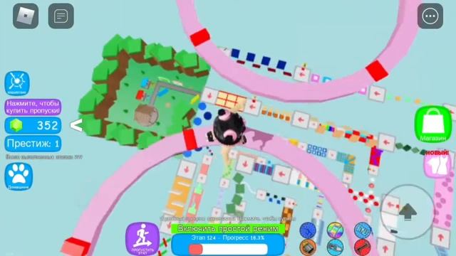 Супер Легкий Паркур! Часть 3 смотреть онлайн