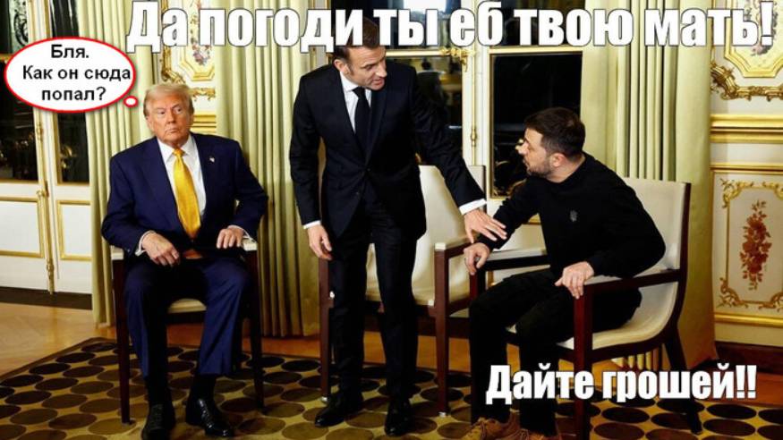 404 по Булгакову (юмореска)