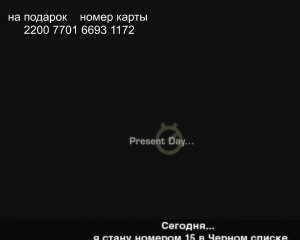 Need for Speed Most Wanted Black Edition Начало Часть 1