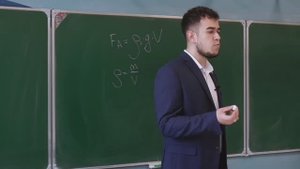 Урок на тему: "Применение уравнения Менделеева-Клапейрона при решении задач"