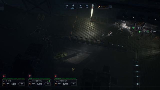 Aliens: Dark Descent. День 5