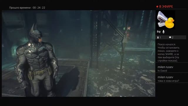 Batman arkham knight Убийца Крок ПОД ПОВЕРХНОСТЬЮ смотреть онлайн